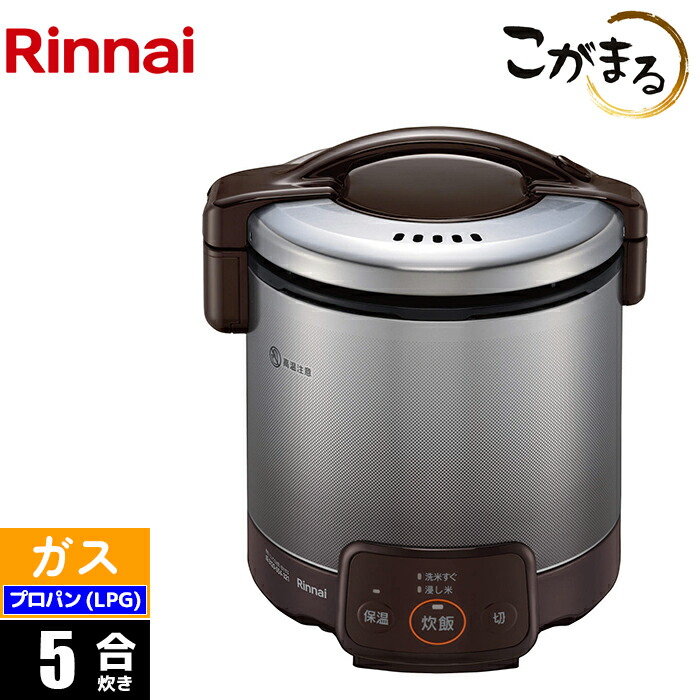 楽天市場】リンナイ こ が まる 内 釜の通販