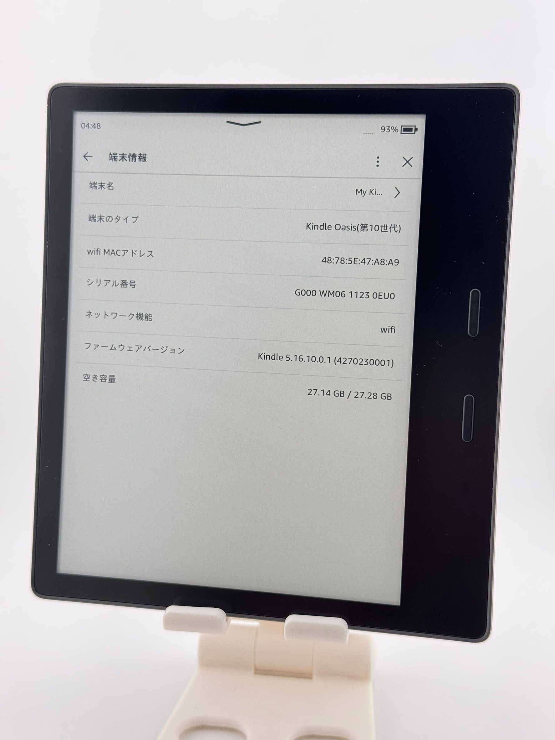 超美品 Kindle Oasis 第10世代 32GB 広告なし 純正ケース付㉝ 美品