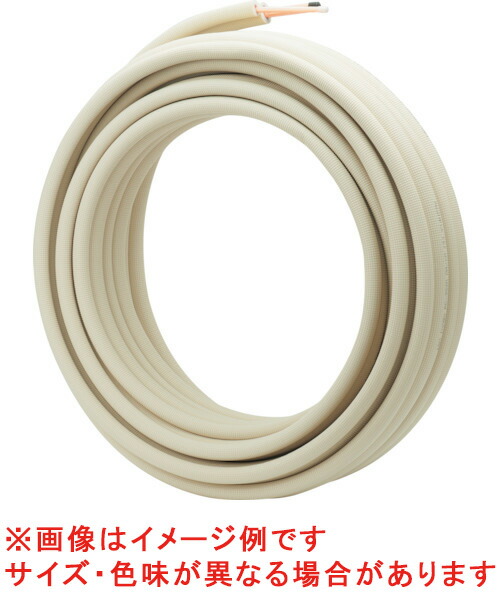 PC-3520-10H」の人気商品一覧 | 安い商品を通販サイトから探す - 価格.com