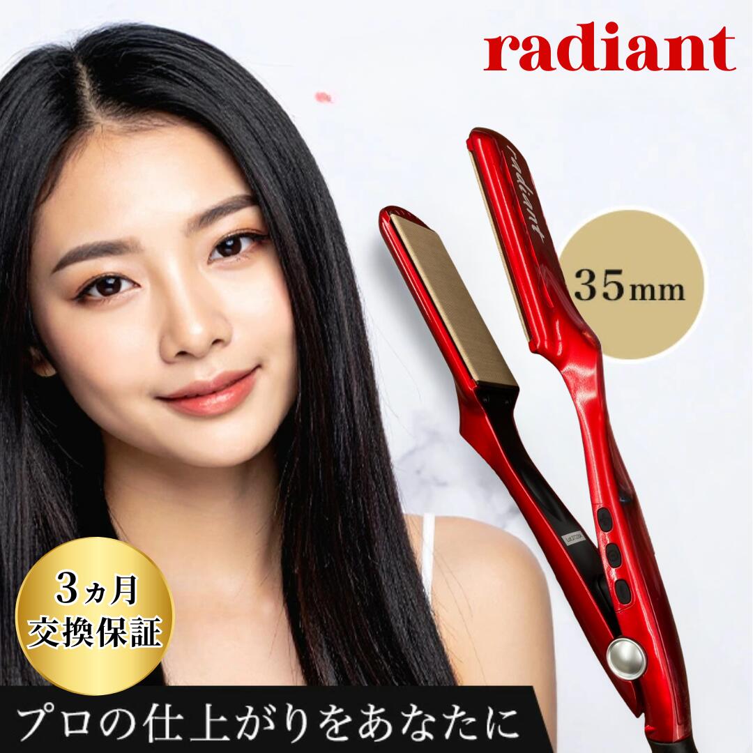 楽天市場】【最終在庫処分価格_ポイント20倍還元】【交換無料_3か月