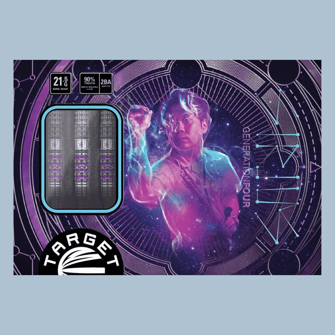 楽天市場】TARGET PRIME SERIES SIRIUS G4 90% 21.5G 2BA SOFT TIP