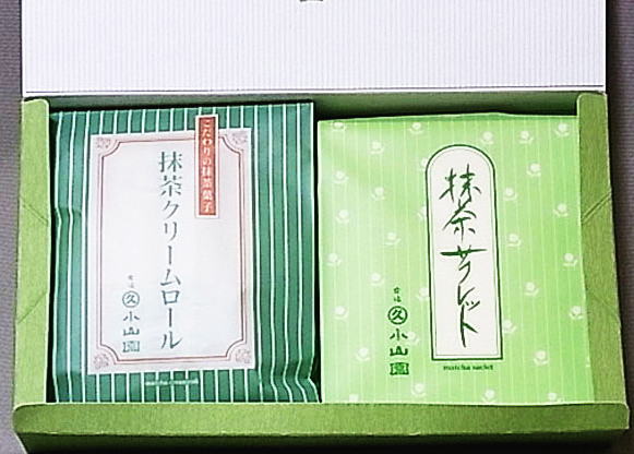 宇治抹茶 丸久小山園 と Lucipa 9缶セット 宇治抹茶 丸久小山園 と