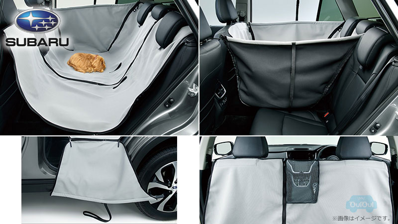 楽天市場】F4117AN000【スバル純正】パートナーズカバー レガシィ