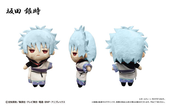 銀魂 ぬいぐるみ 銀時 いちごパンツ 202310112000 銀魂 ぬいぐるみ 銀