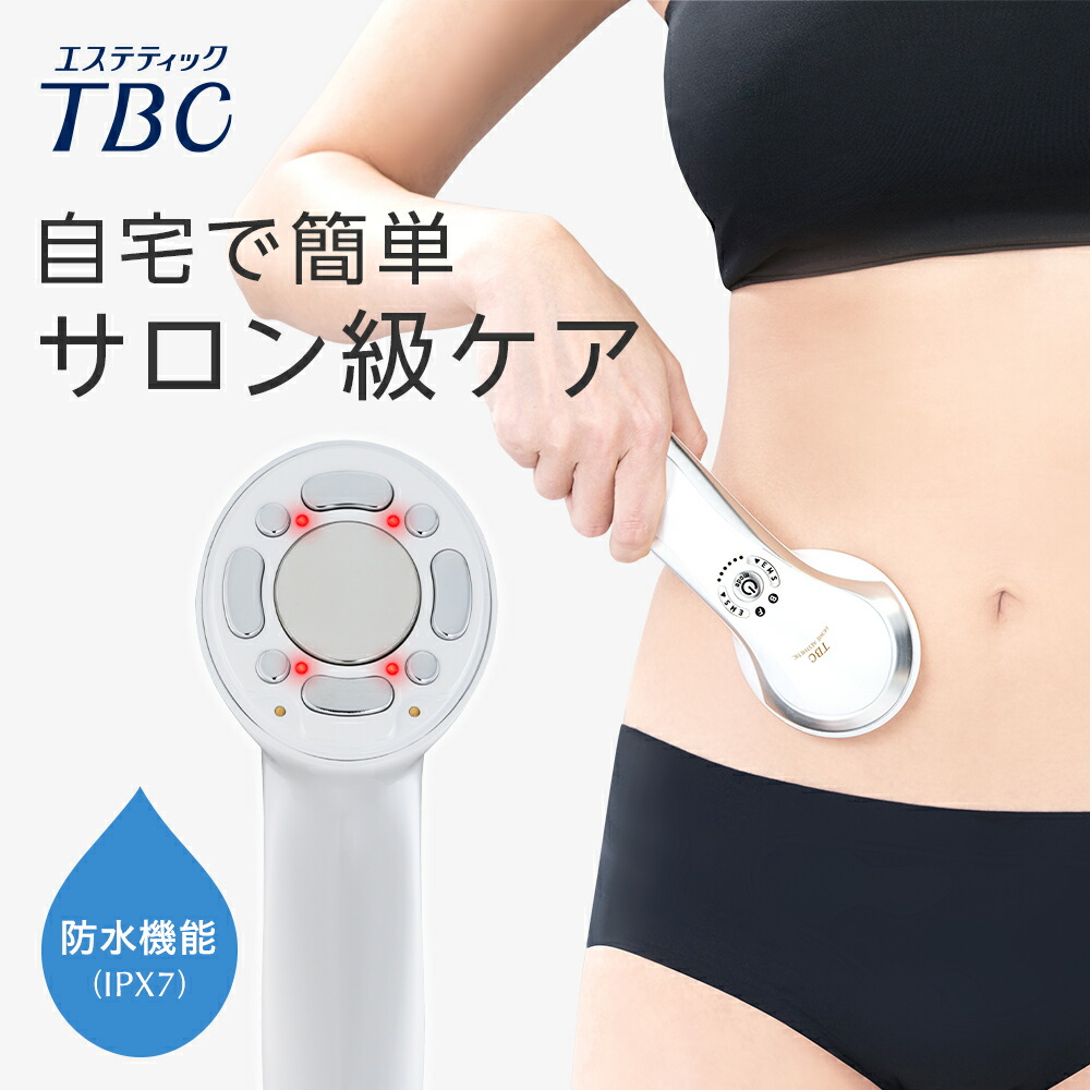 2409-hcspro.jpg?fitin=272:272