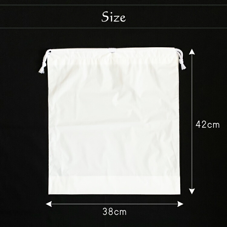 楽天市場】ビニール巾着 大 5枚セット（同色）ビニールバッグ ポリ袋