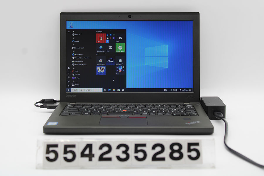 ジャンク Lenovo シンクパッド x270 corei3 レノボノート 楽天市場