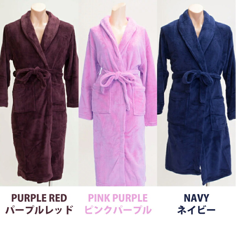 楽天市場】吸水速乾 ふわふわ あったか 19色 マイクロファイバー