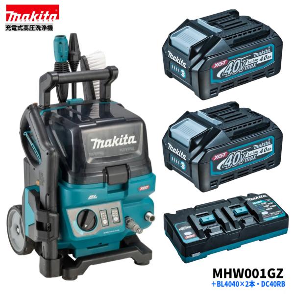 mhw001gz」の人気商品一覧 | 安い商品を通販サイトから探す - 価格.com