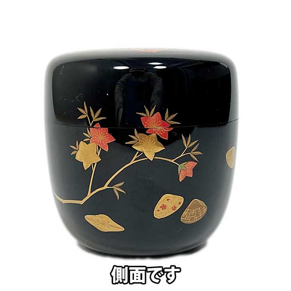 茶道具 田中宗凌作 白一閑塗 玩具蒔絵 大棗 共箱 M