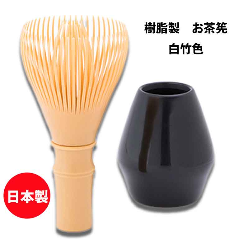 楽天市場】【現品限り】 備前焼 耳付 花入 木村陶峰作 桐箱入り : お