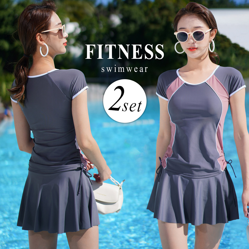 LYFT 水着 Sサイズ ミントカラー M-SP-1076 LYFT 水着 Sサイズ ミント