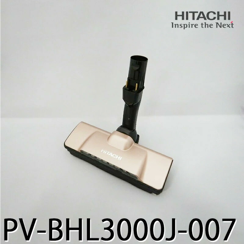 pv-bhl3000j-007.jpg?fitin=357:357