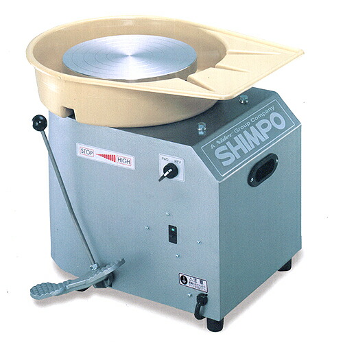 シンポ 公式 電動ろくろ I75) SHIMPO/シンポ 電動 陶芸ろくろ RK-2P
