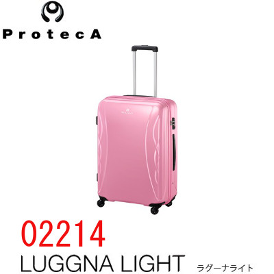 楽天市場】【期間限定特典付】 エース スーツケース プロテカ ラグーナ