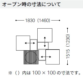 楽天市場】【開梱設置付き送料無料】CONDE HOUSE(カンディハウス