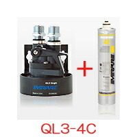 楽天市場】エバーピュア 業務用浄水器 QL3-4C : 日本テレフォン