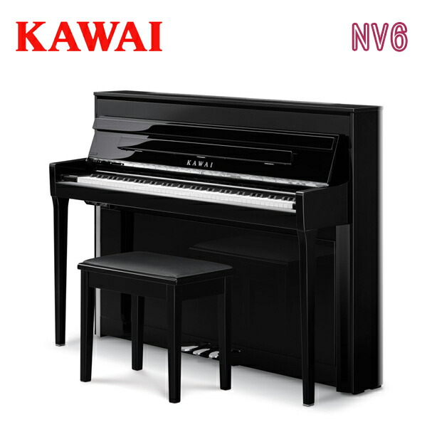 楽天市場】【搬入設置付】【専用椅子付】【先着で役立つシークレット