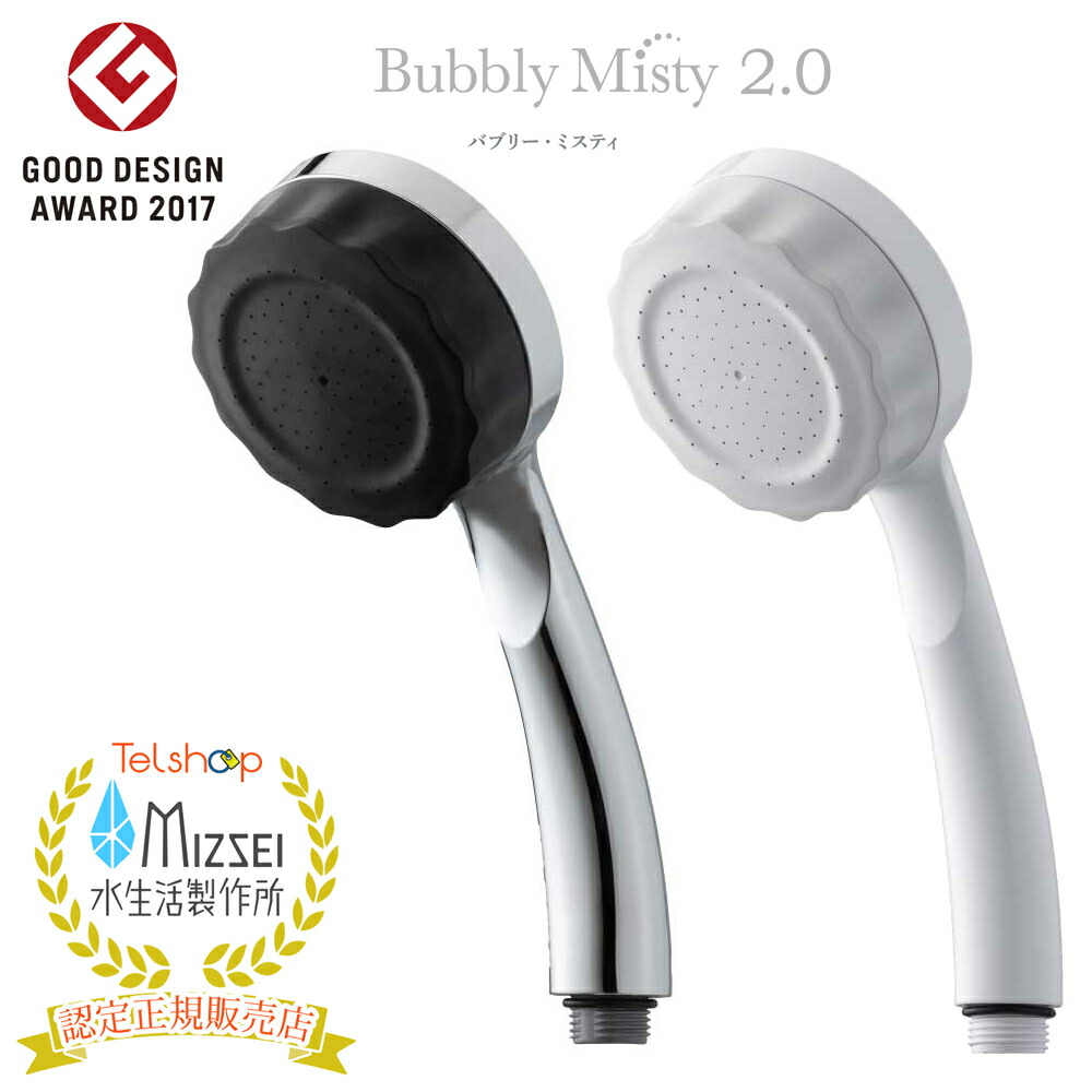 楽天市場】天童木工 T-2687NA-ST テーブル ナラ (ナチュラル) : 日本