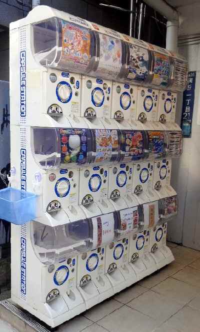 良品CFO-10A【バンダイカプセルステーション】上下段 中古ガチャガチャ