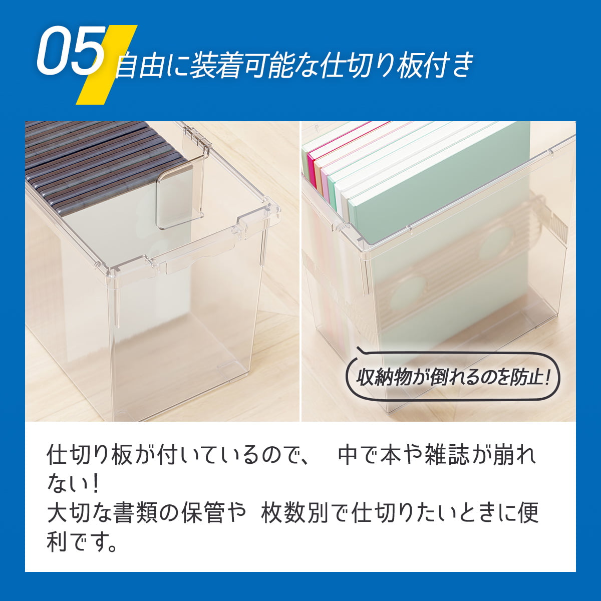 ランドスケーププロダクツ CDボックス ① ランドスケーププロダクツ CD