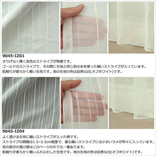 1000ピース エデンのほとり 91-105 新品未開封 1000ピース エデンの