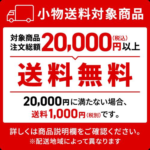 楽天市場】【10セット】清流長手木目盆黒天朱SL尺3 黒天朱 /業務用