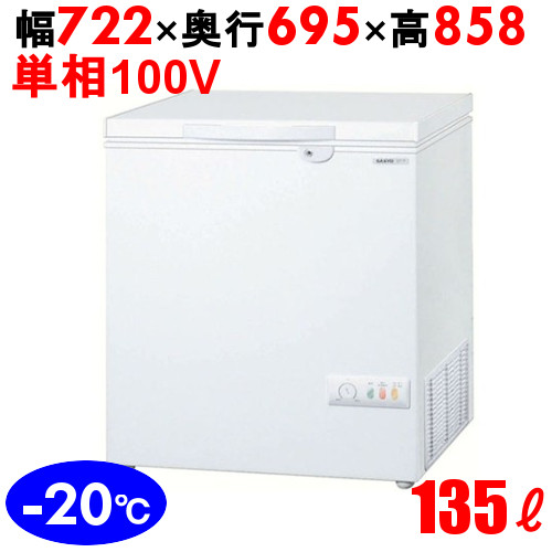 冷凍ストッカー パナソニック」の人気商品一覧 | 安い商品を通販サイト