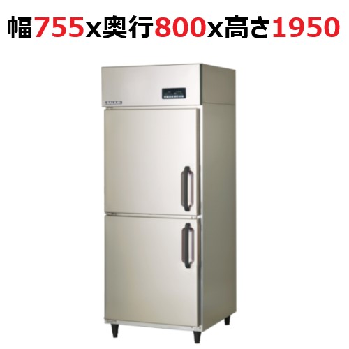 楽天市場】QDD-08DDMDF 【フクシマガリレイ】ステップ運転機能付解凍庫