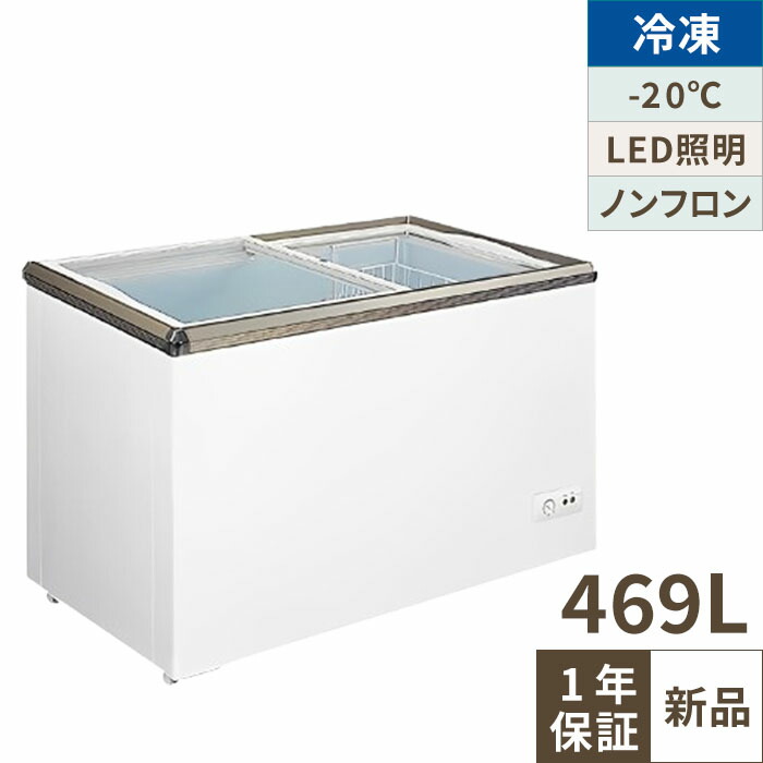 楽天市場】ニチワ 置台式電気湯沸器 貯湯式 40リットル 沸上時間93分