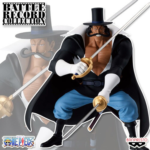 メディコムトイ 東映レトロソフビコレクション ヘラクレス Amazon