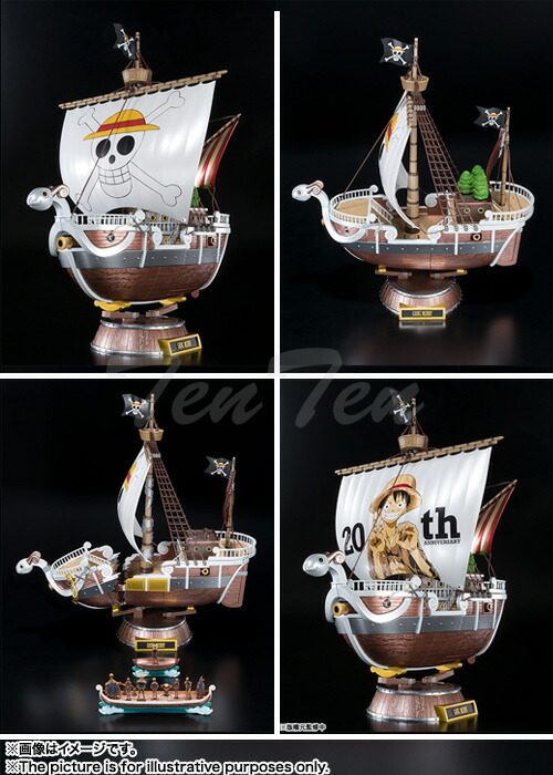 楽天市場】ワンピース 超合金 ゴーイング・メリー号 -ONE PIECE 20周年
