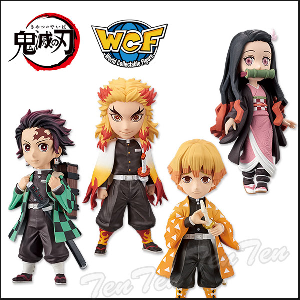 鬼滅の刃/竈門炭治郎 禰豆子 煉獄杏寿郎/ワーコレ12種セット 鬼滅の刃