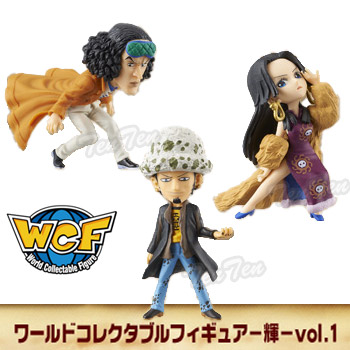 楽天市場】ワンピース フィギュア ワンピース ワールドコレクタブル