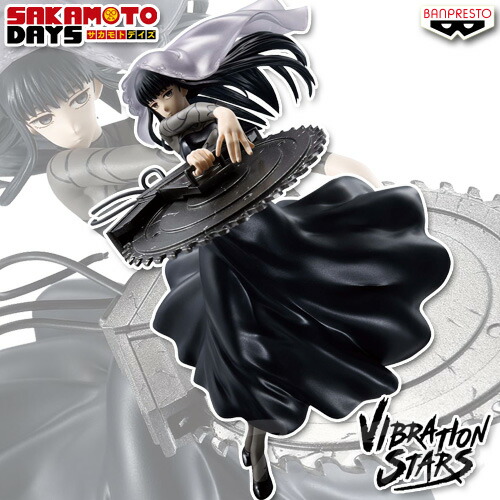 楽天市場】SAKAMOTO DAYS VIBRATION STARS 大佛 【即納品】 おさらぎ