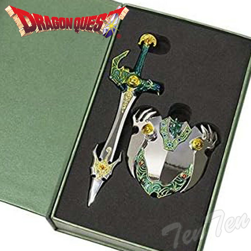 ドラゴンクエスト レジェンドアイテムズギャラリー 天空の剣 天空の盾