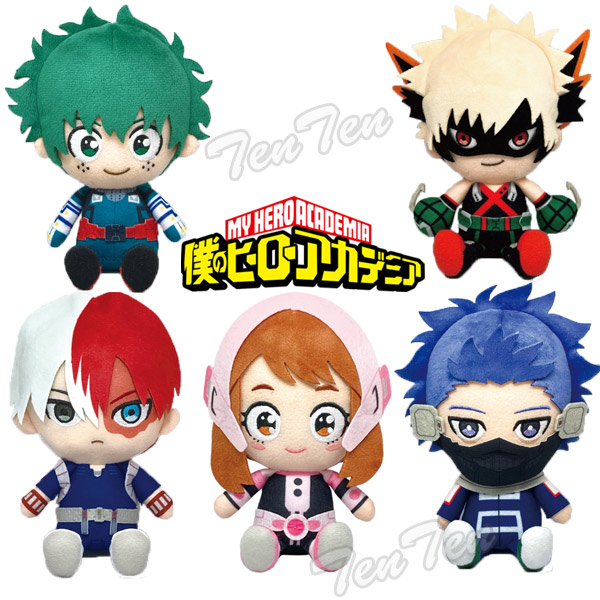 楽天市場】僕のヒーローアカデミア Chibiぬいぐるみ 心操人使 ヒロアカ