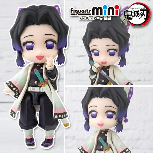 楽天市場】鬼滅の刃 Figuarts mini 胡蝶しのぶ フィギュア 【即納品