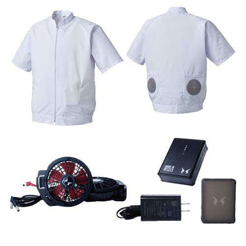 ⭐︎サンエス 空調風神服 12Vハイパワーリチウムイオンバッテリーと