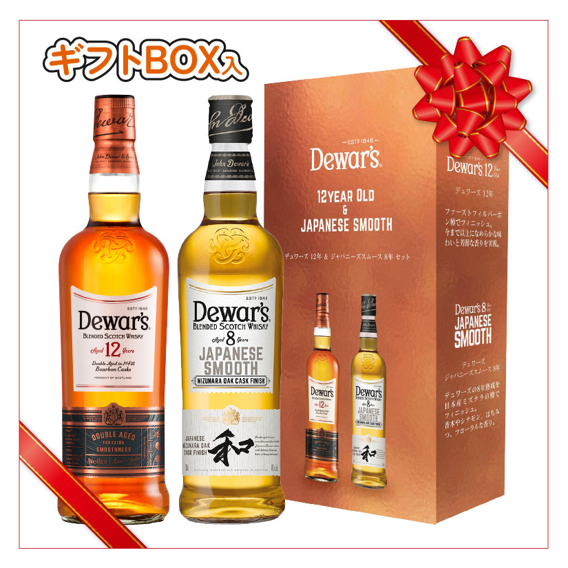 楽天市場】バレンタイン 2026 誕生日プレゼント 数量限定発売【正規品