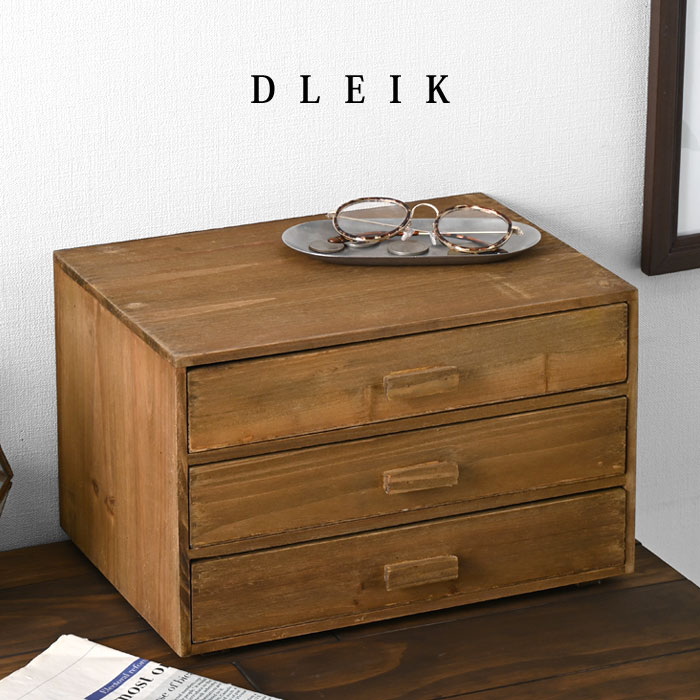 ビンテージ グリーン収納ボックス 木製10段引き出し レターケース 工具