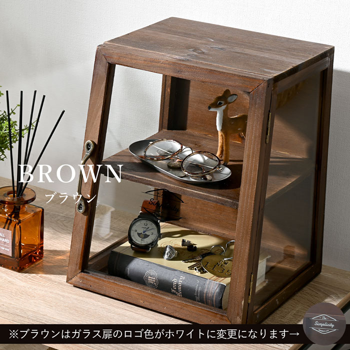 C4 北欧レトロ 木製 ガラスショーケース 扉 2段 ディスプレイラック
