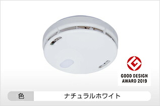 楽天市場】[即日出荷] FSLJ015-B-N-L41 能美防災 まもるくん 単独型 熱