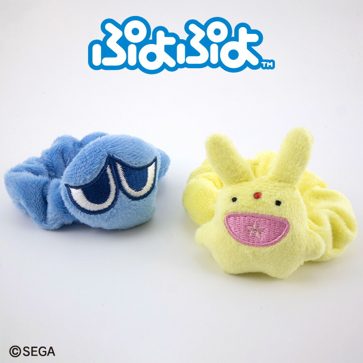 1993 ヴィンテージ ぷよぷよ ぬいぐるみ スリッパ バンプレストゲーム