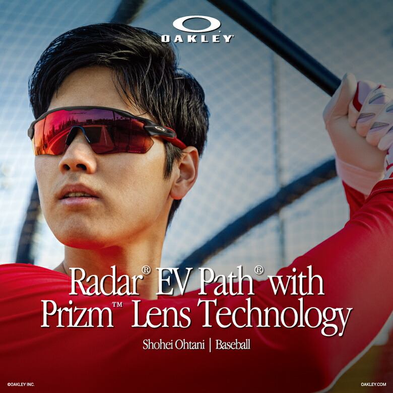 OAKLEYオークリー サングラス PRIZM RADAR EV 大谷翔平モデル OAKLEY