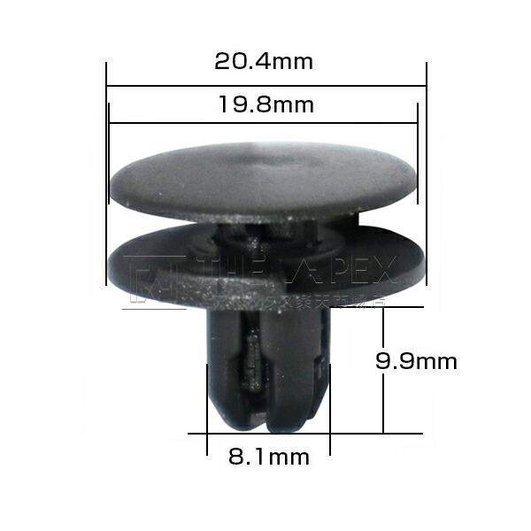 楽天市場】【50個】 トヨタ 90467-07215互換 カーファスナー / 内張り