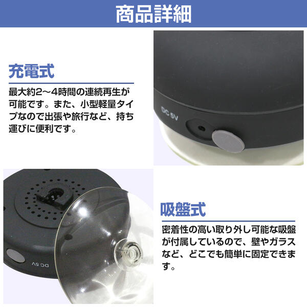 楽天市場】防水 Bluetooth スピーカー ワイヤレス ブラック/黒