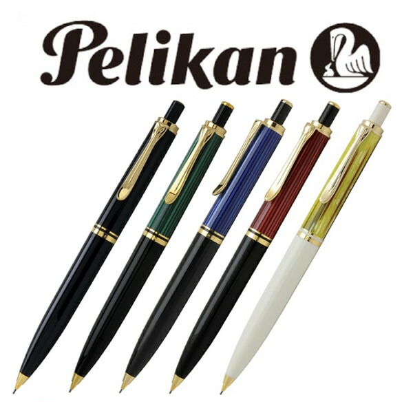 楽天市場】【2/4〜2/10 10％オフクーポン配布中】ペリカン