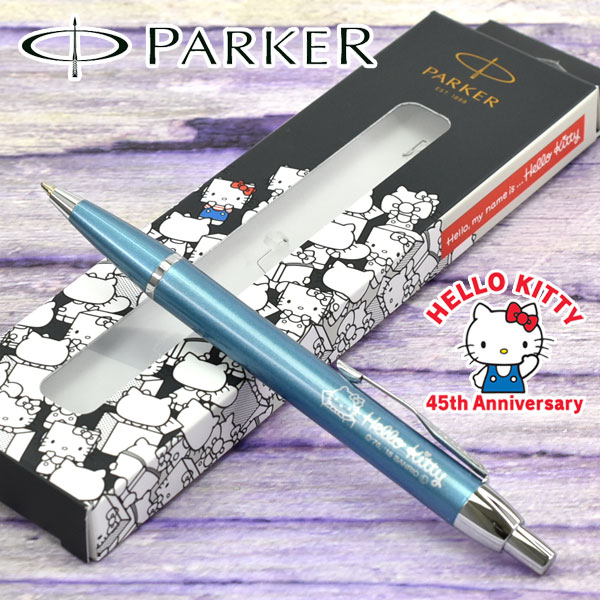 楽天市場】【2/4〜2/10 10％オフクーポン配布中】【ネコポス送料無料