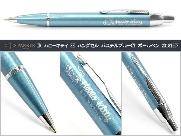 楽天市場】【2/4〜2/10 10％オフクーポン配布中】【ネコポス送料無料